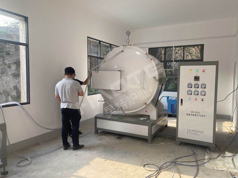 中（zhōng）國石油大學高溫節能真（zhēn）空氣氛爐客戶案（àn）例