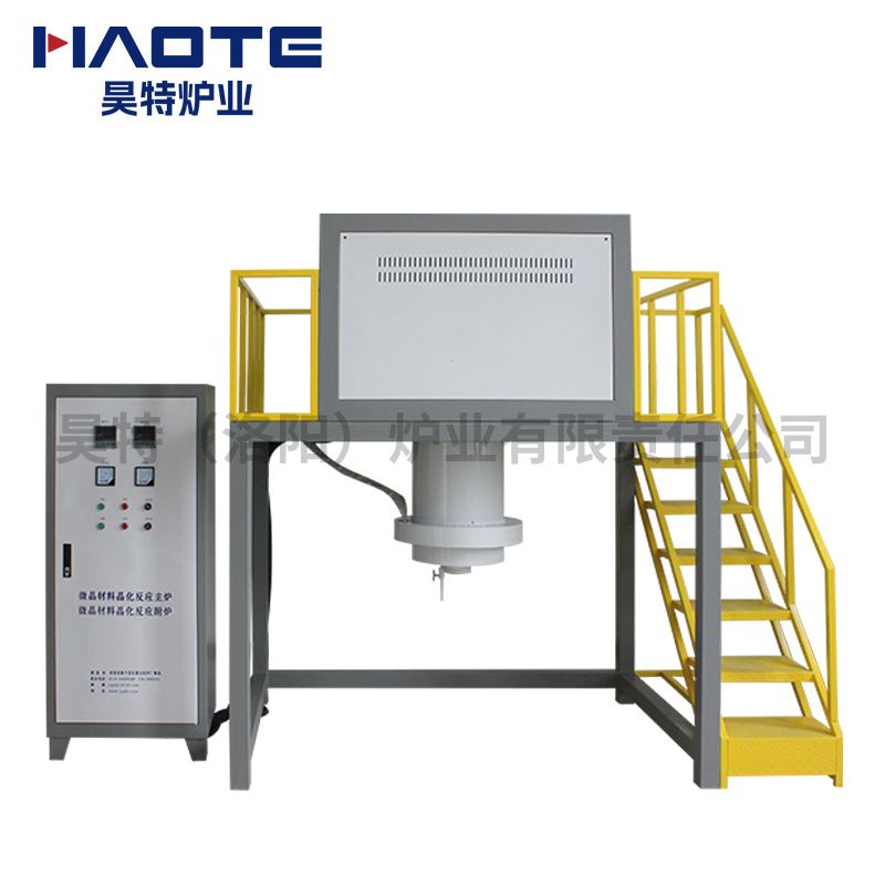 異形定（dìng）製爐1800℃400X400X4000罩式爐微晶材料晶化反應爐內放鉑金坩堝